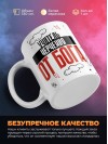 Учитель черчения от бога