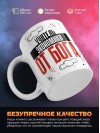 Учитель экономики от бога