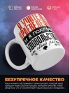Я учитель краеведения, и я получаю удовольствие от своей работы