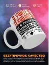 Я учитель технологии, и я получаю удовольствие от своей работы