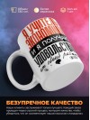 Я учитель экономики, и я получаю удовольствие от своей работы