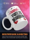 Пульс учителя экономики