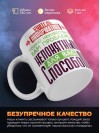 Учитель информатики решаю неизвестные вам проблемы непонятным для вас способом