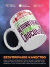 Учитель экономики решаю неизвестные вам проблемы непонятным для вас способом