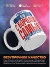 Учитель изо с бородой самый лучший