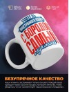 Учитель иностранного языка с бородой самый лучший
