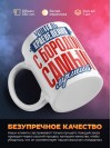 Учитель краеведения с бородой самый лучший