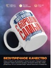 Учитель математики с бородой самый лучший
