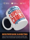Учитель обществознания с бородой самый лучший