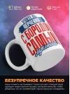 Учитель черчения с бородой самый лучший