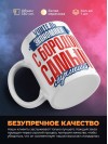 Учитель экономики с бородой самый лучший