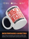 Объясняю в чем смысл жизни тыжучитель информатики