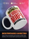 Учитель информатики чемпион мира по решению проблем