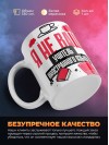 Я не ваш учитель иностранного языка