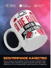 Я не ваш учитель русского языка