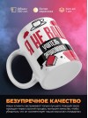 Я не ваш учитель экономики