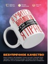 Я учитель биологии я не спорю я объясняю почему я прав