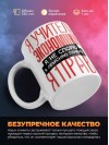 Я учитель экономики я не спорю я объясняю почему я прав