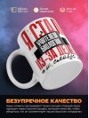 Я стала учителем биологии из-за денег и славы