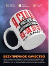 Я стала учителем иностранного языка из-за денег и славы