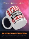 Я стала учителем информатики из-за денег и славы