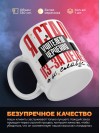 Я стала учителем черчения из-за денег и славы
