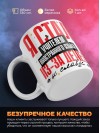 Я стал учителем иностранного языка из-за денег и славы