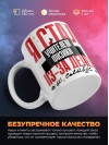 Я стал учителем физики из-за денег и славы