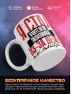 Я стал учителем экономики из-за денег и славы