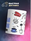 Hr, бесценный сотрудник работает за идею