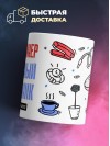 Ux дизайнер, бесценный сотрудник работает за идею