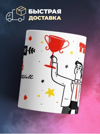 Будущий слесарь буду лучшим