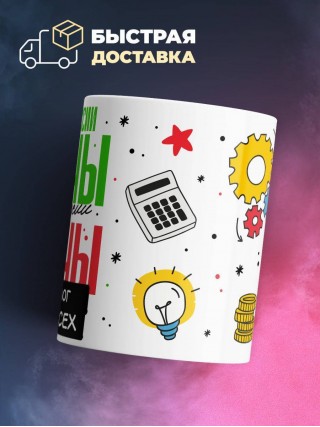 Все профессии важны все профессии нужны, но нарколог важнее всех