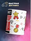 Web программист генератор труда