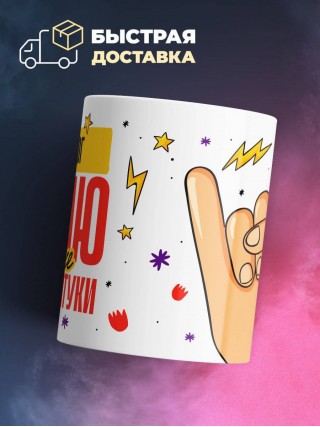 Венеролог делаю разные веселые штуки