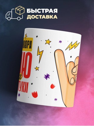 Мастер маникюра делаю разные веселые штуки