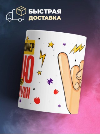 Флорист дизайнер делаю разные веселые штуки