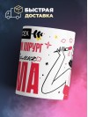 Для всех пластический хирург для любимых мама
