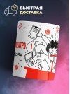 Оператор коллцентра зависимость