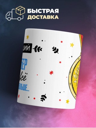 Хороший барбер знает все и даже больше