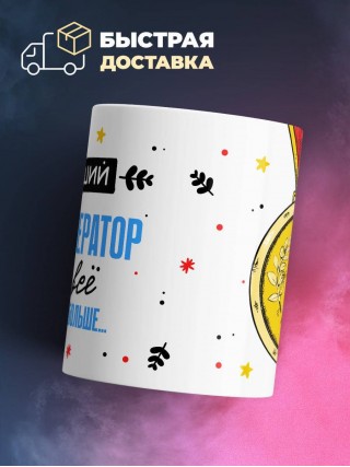 Хороший кинооператор знает все и даже больше