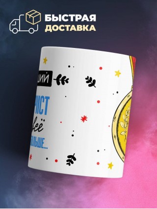 Хороший флорист знает все и даже больше