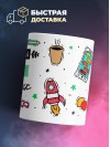 Зануда токсик ботаник