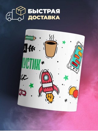 Зануда токсик инженер акустик