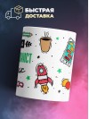 Зануда токсик инфекционист