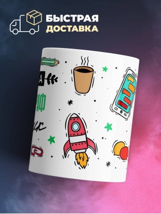 Зануда токсик типограф