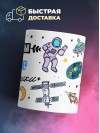 Заслуженный ux дизайнер галактики
