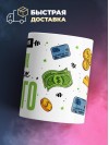 Профессия ботаник звучит дорого