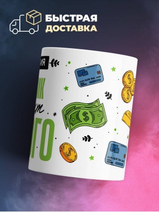 Профессия сметчик звучит дорого