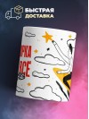 Артист цирка и этим все сказано